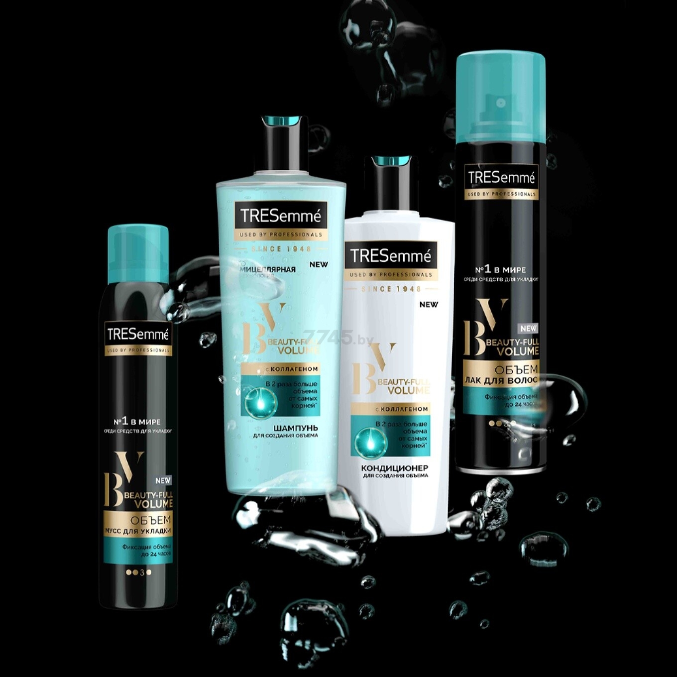 Кондиционер TRESEMME Beauty-Full Volume 400 мл (0031069455) - Фото 5